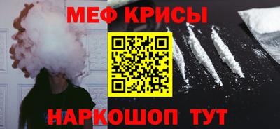 стаф Пыть-Ях