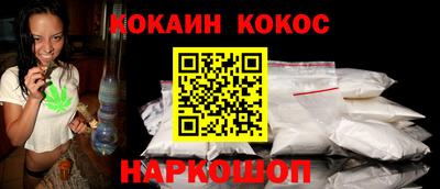 стаф Пыть-Ях