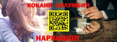 амф Пугачёв