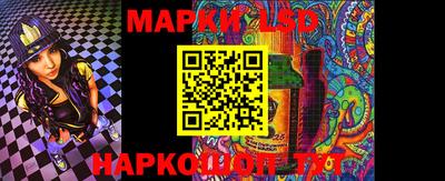 амф Пугачёв