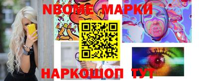 амф Пугачёв