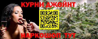 амф Пугачёв