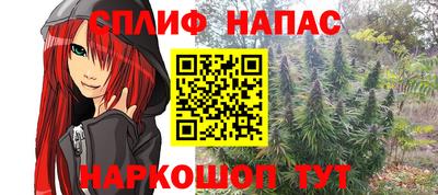 амф Пугачёв