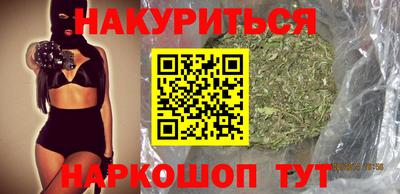 амф Пугачёв