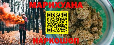 стаф Пыть-Ях