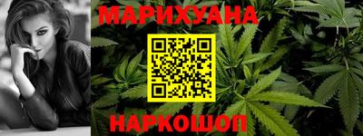 стаф Пыть-Ях