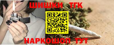 стаф Пыть-Ях