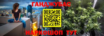 амф Пугачёв