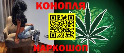 стаф Пыть-Ях