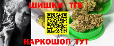 стаф Пыть-Ях