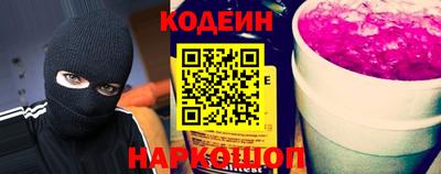 амф Пугачёв