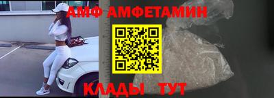 стаф Пыть-Ях