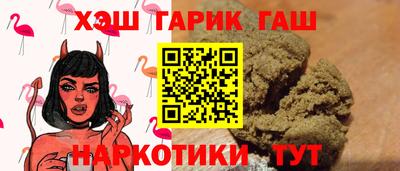 стаф Пыть-Ях