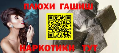 амф Пугачёв