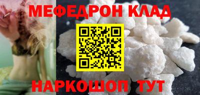 трава Пушкино